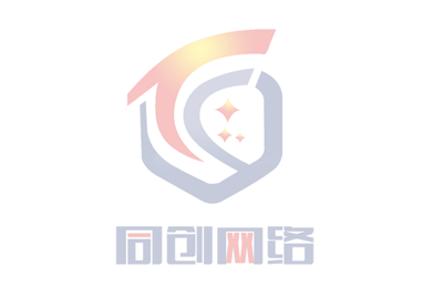 交互廣告設(shè)計(jì)要具有連貫性